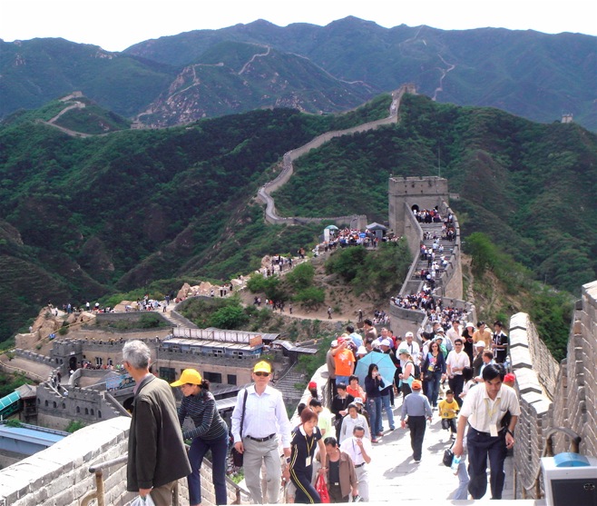 China